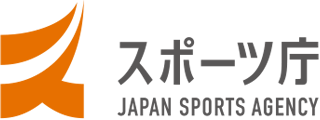 スポーツ庁