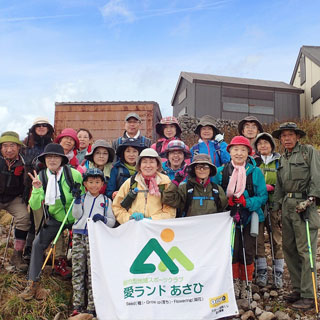 新潟県広域スポーツセンター